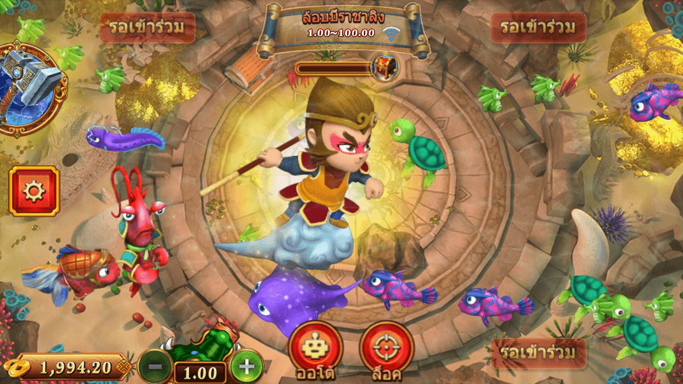 ee88 app R88 Điện Tử